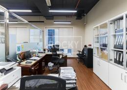 Office Space for sale in Latifa Tower - Sheikh Zayed Road - Dubai