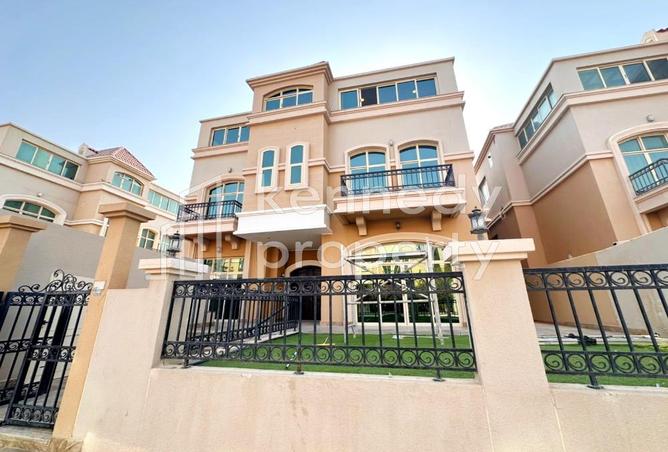 15248345 - الصورة الرئيسية للعقار