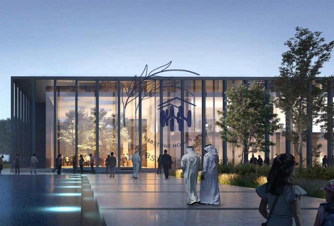 14609655 - الصورة الرئيسية للعقار