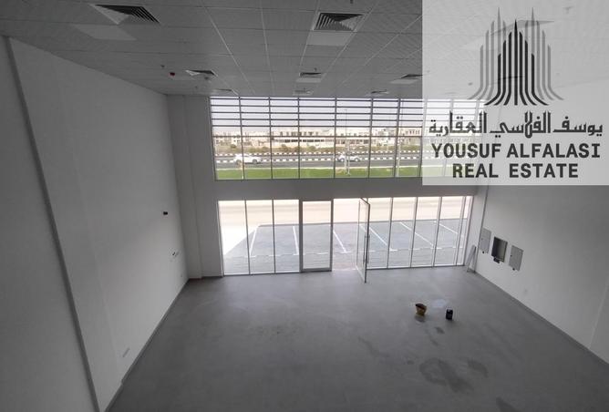 15525625 - Property Image 2