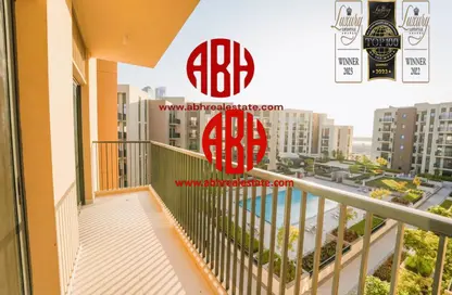 Apartment - 1 Bedroom - 2 Bathrooms for sale in Nada Residences - Maryam Gate Residence - Maryam Island - Sharjah