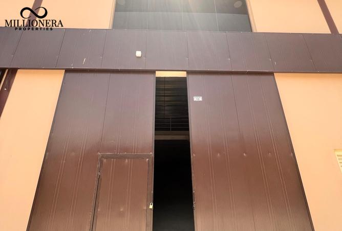 14272009 - صورة العقار 3