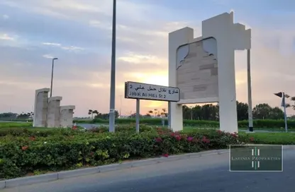 أرض - استوديو للبيع في تلال جبل علي - جبل علي - دبي