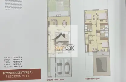 2D Floor Plan image for: Villa - 3 Bedrooms - 4 Bathrooms for sale in AZHA Community - Al Amerah - Ajman, Image 1