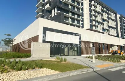 Shop - Studio - 1 Bathroom for sale in AZIZI Riviera 3 - Meydan One - Meydan - Dubai