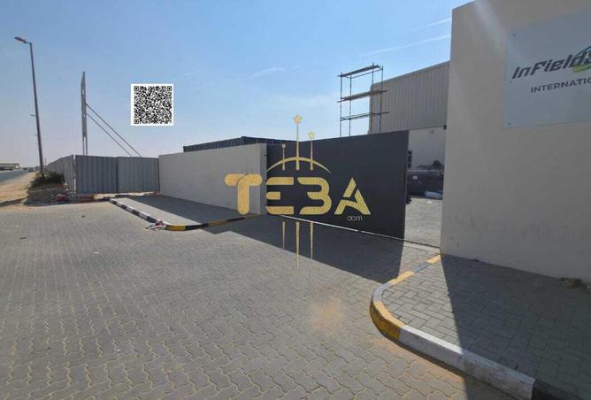 15725580 - صورة العقار 2