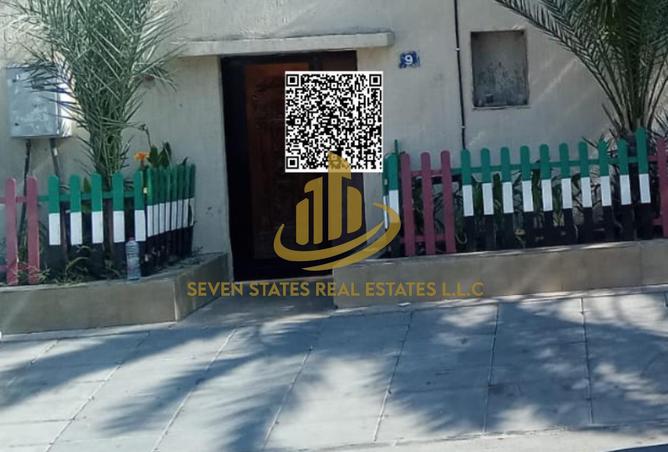 16038291 - صورة العقار 3