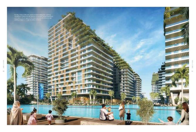 15645771 - الصورة الرئيسية للعقار