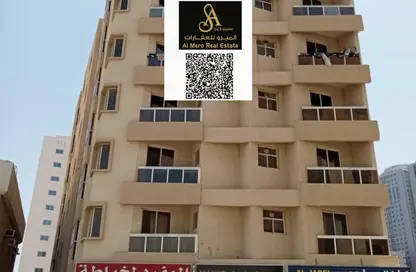 Whole Building - Studio - 4 Bathrooms for sale in Al Naemiya Tower 3 - Al Naemiya Towers - Al Nuaimiya - Ajman