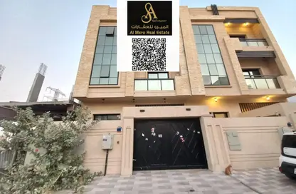 Villa - 6 Bedrooms - 7 Bathrooms for rent in Al Yasmeen 1 - Al Yasmeen - Ajman