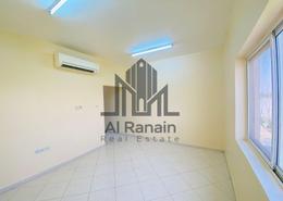 Studio - 1 حمام للكراء في الجيمي - العين
