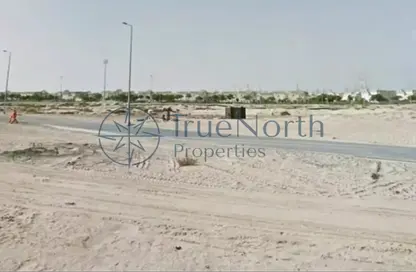 Land - Studio for sale in Mohammed Bin Rashid City - Dubai