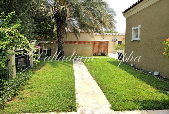 15480099 - صورة العقار 2