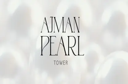 Apartment - 1 Bedroom - 2 Bathrooms for sale in Tower C1 - Ajman Pearl Towers - Ajman Downtown - Ajman