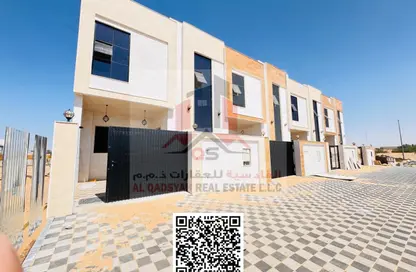 Townhouse - 5 Bedrooms - 6 Bathrooms for sale in Al Helio 2 - Al Helio - Ajman