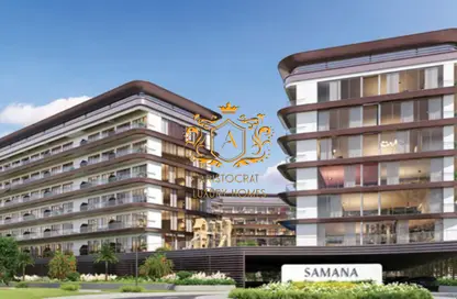 شقة - 2 غرف نوم - 3 حمامات للبيع في سامانا هيلز الجنوبية - مدينة دبي الصناعية - دبي