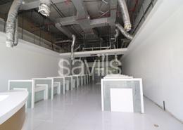 Retail - 1 bathroom for rent in Um Altaraffa - Al Gharb - Sharjah