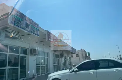 مستودع - استوديو - 1 حمام للايجار في الصجعة الصناعية - آلصجعه - الشارقة