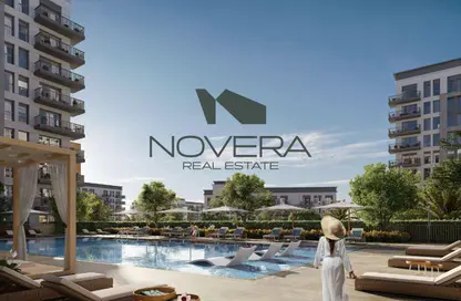 شقة - 2 غرف نوم - 2 حمامات للبيع في مساكن الريحان - جزيرة مريم - الشارقة