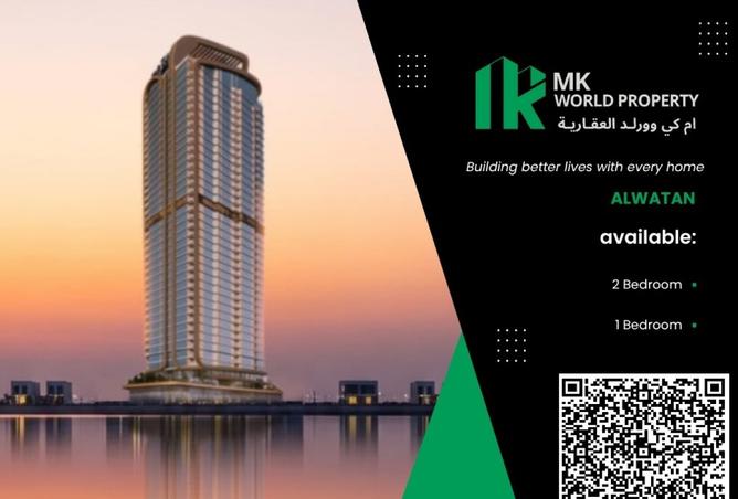 15758862 - الصورة الرئيسية للعقار