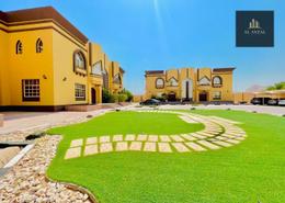 Compound - 4 bedrooms - 6 bathrooms for rent in Al Mnaizlah - Falaj Hazzaa - Al Ain