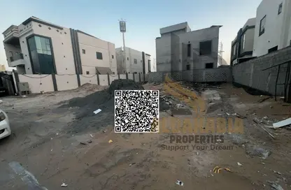 Land - Studio for sale in Al Yasmeen 1 - Al Yasmeen - Ajman