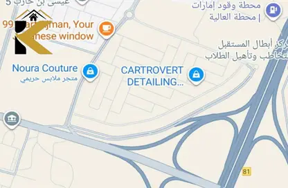 أرض - استوديو للبيع في عجمان جلوبال سيتي - العالية - عجمان