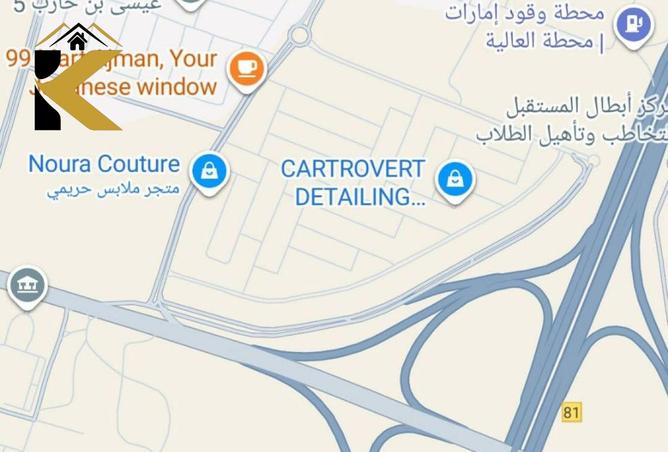 15214510 - الصورة الرئيسية للعقار