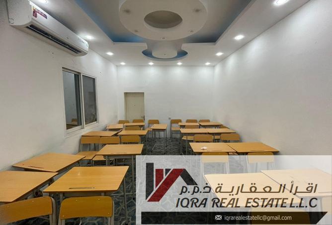 15297972 - صورة العقار 2