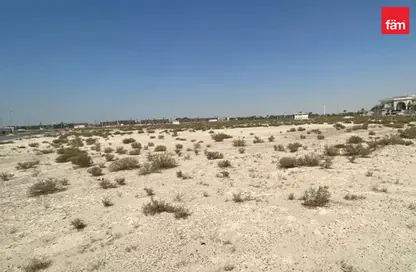 أرض - استوديو للبيع في تلال جبل علي - جبل علي - دبي