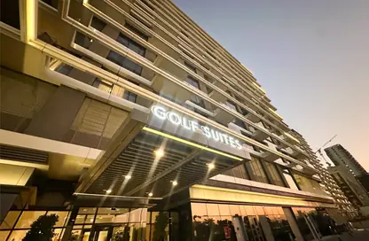 شقة - 2 غرف نوم - 2 حمامات للايجار في جولف سويتس - دبي هيلز استيت - دبي