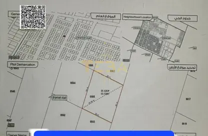 أرض - استوديو للبيع في الجرف 3 - الجرف - عجمان وسط المدينة - عجمان