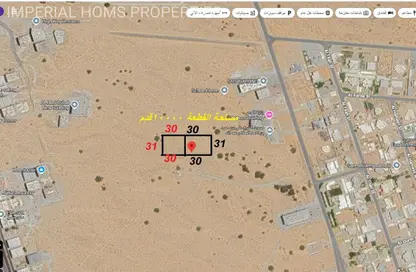 Land - Studio for sale in Al Salamah - Umm Al Quwain Land - Studio for sale in Al Salamah - Umm Al Quwain
