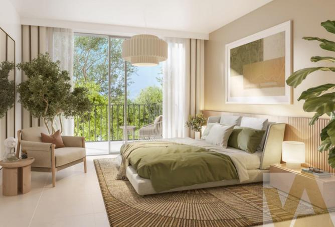 15540302 - صورة العقار 2