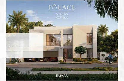 فيلا - 4 غرف نوم - 6 حمامات للبيع في فلل القصر - أوسترا - الواحة من إعمار - دبي