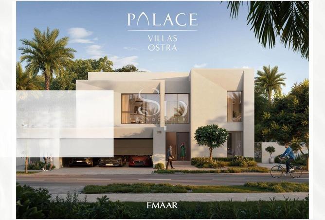 15678088 - الصورة الرئيسية للعقار