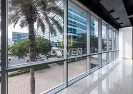 Office Space - 2 bathrooms for rent in Emaar Business Park Building 4 - Emaar Business Park - Sheikh Zayed Road - Dubai
