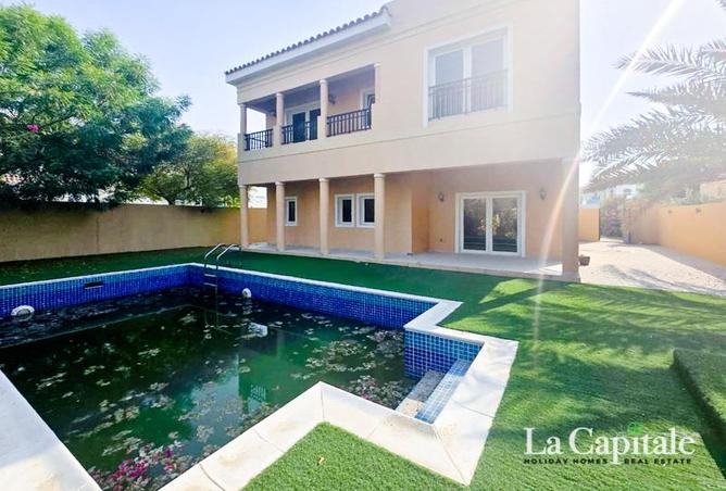 15540632 - الصورة الرئيسية للعقار