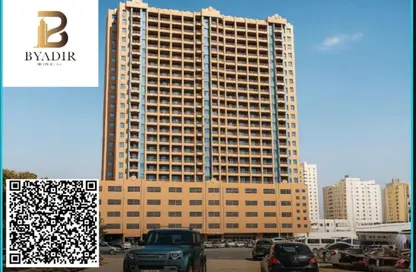 Apartment - Studio - 1 Bathroom for sale in Al Nuaimiya Towers C - Al Nuaimiya - Ajman