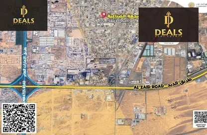 Land - Studio for sale in Al Sajaa Industrial - Al Sajaa - Sharjah