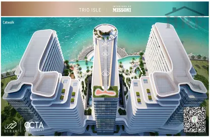 Apartment - 1 Bedroom - 1 Bathroom for sale in Pullman Resort Marjan Island - Al Marjan Island - Ras Al Khaimah