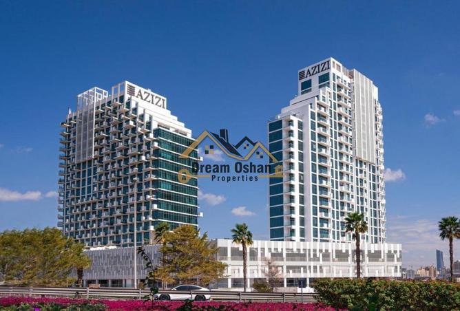 15992260 - صورة العقار 2