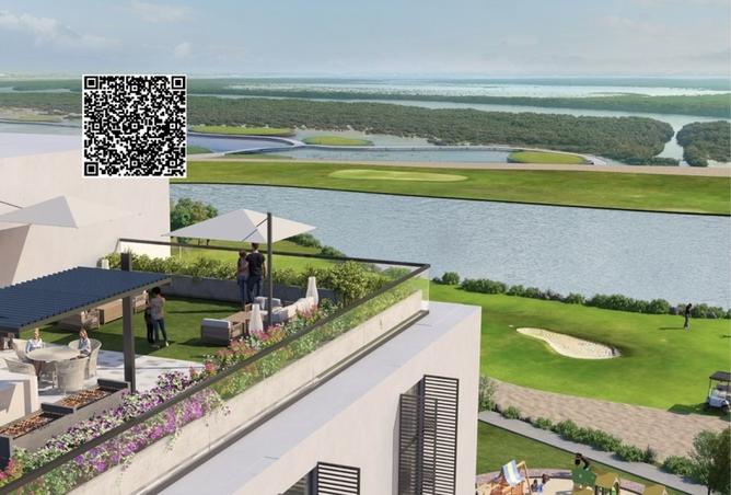 16105521 - الصورة الرئيسية للعقار