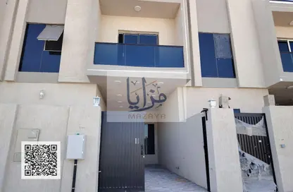 Townhouse - 3 Bedrooms - 5 Bathrooms for sale in Al Helio 2 - Al Helio - Ajman Townhouse - 3 Bedrooms - 5 Bathrooms for sale in Al Helio 2 - Al Helio - Ajman