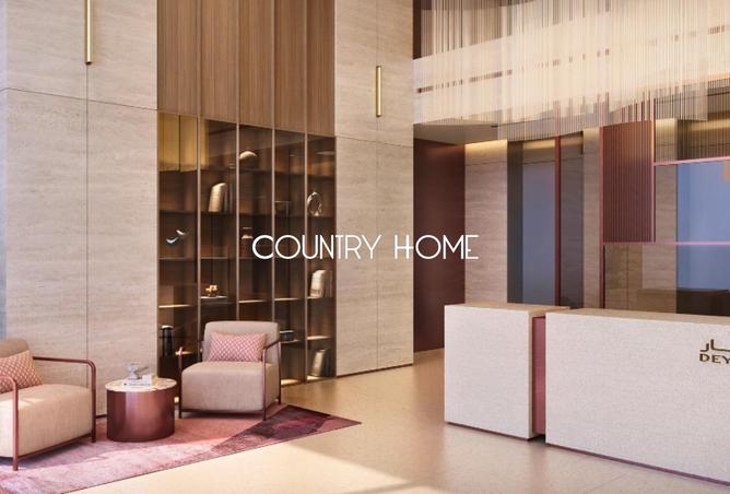 15736449 - صورة العقار 2