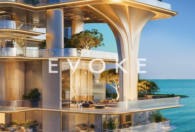 15853526 - صورة العقار 2