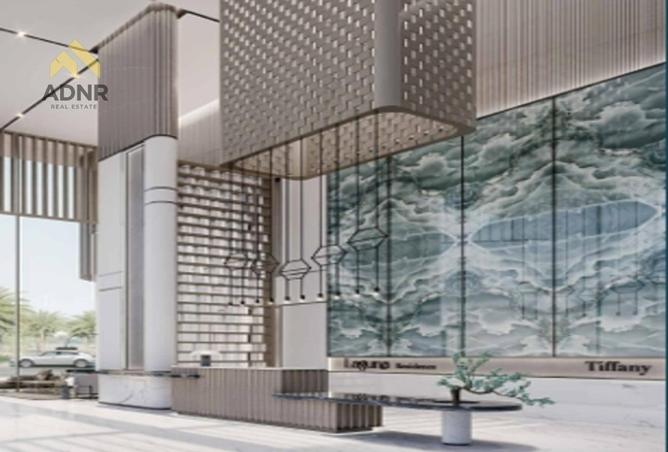 15421043 - صورة العقار 2