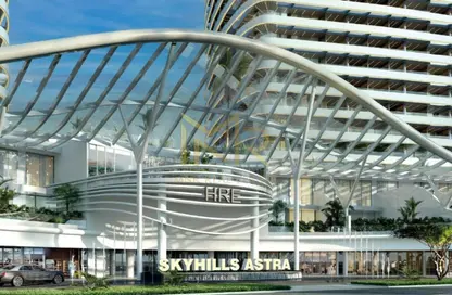 Apartment - Studio - 1 Bathroom for sale in Skyhills Astra - Dubai Science Park - Dubai Apartment - Studio - 1 Bathroom for sale in Skyhills Astra - Dubai Science Park - Dubai