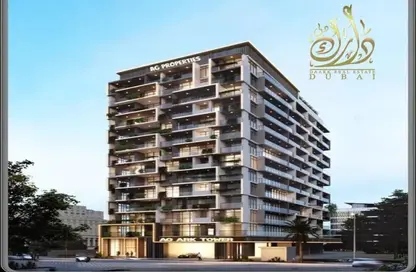 شقة - غرفة نوم - 2 حمامات للبيع في اي جي ارك تاور - مجمع دبي ريزيدنس - دبي لاند - دبي