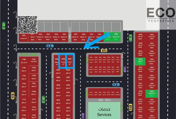 15976273 - الصورة الرئيسية للعقار